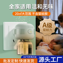 �o���������Һ�����������늟��������҃ȼ��÷��������Ҷ��r