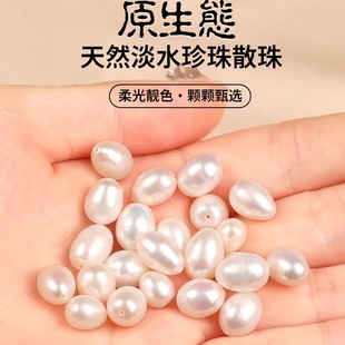 ��Ȼ����ɢ���п׵�ˮС���������������ֹ�diy����朲���