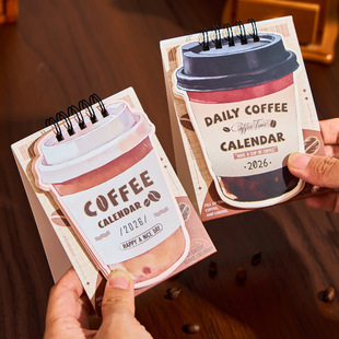 �ۺ�̨�v2026���¿2025�������v�k�������愓�⺆�s���ֵ