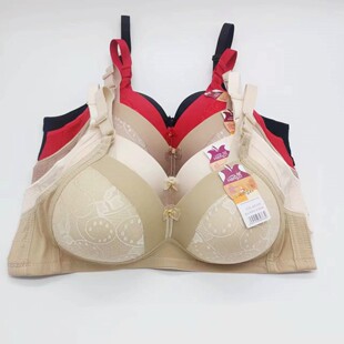 Manufacturer Wholesale Hengzi 1068 Middle-Aged and Elderly Classic Large Cup Large Size Bra Comfortable Big Breast mm Intimates Mother Style