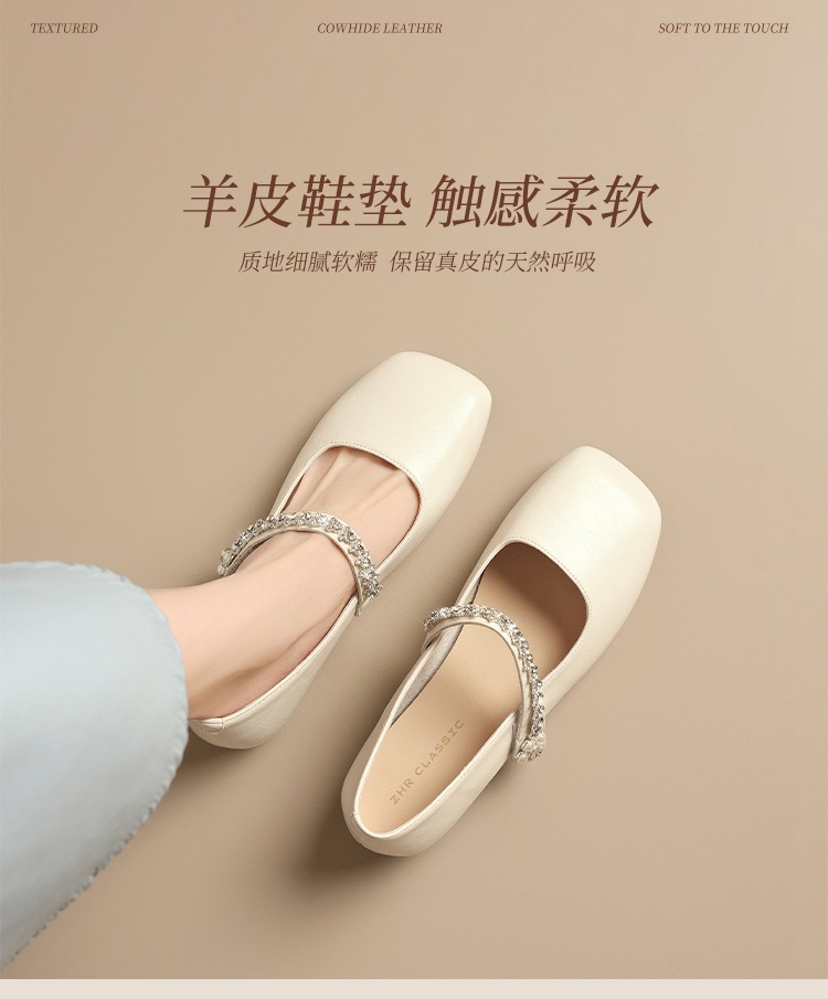 Giày Mary Jane nữ kiểu Pháp đế bằng đính đá — KH69 Màu be chi tiết 5