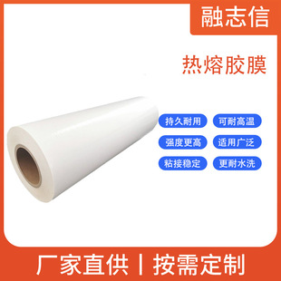 ���η����zĤ�S�ҟo�pճ�Ϸ�ˮ͸���z�l���bЬ�Ĺ��I��ӟ����zĤ