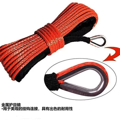 Accessories for ATV — Shiyong Trailer rope/net/strap