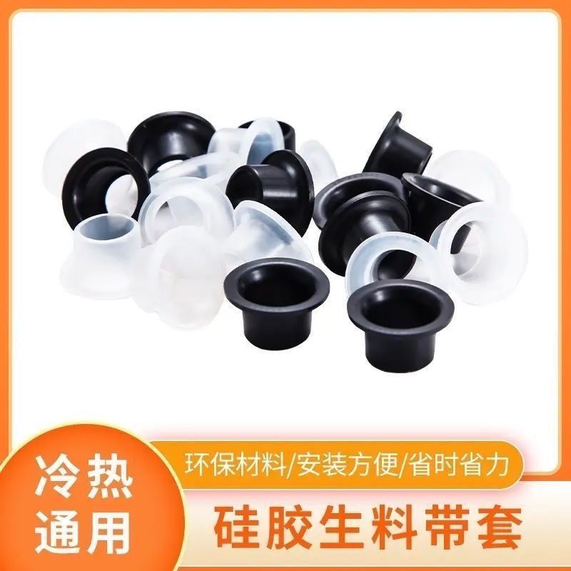 Silicone flat gasket for faucet Angle valve leakage without raw material, four-inch universal shower pipe leakage sealing gasket undefined
