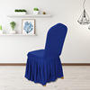 Customized elastic chair sleeve pleated skirt sun skirt wedding hotel restaurant hotel banquet chair cover cover stool set