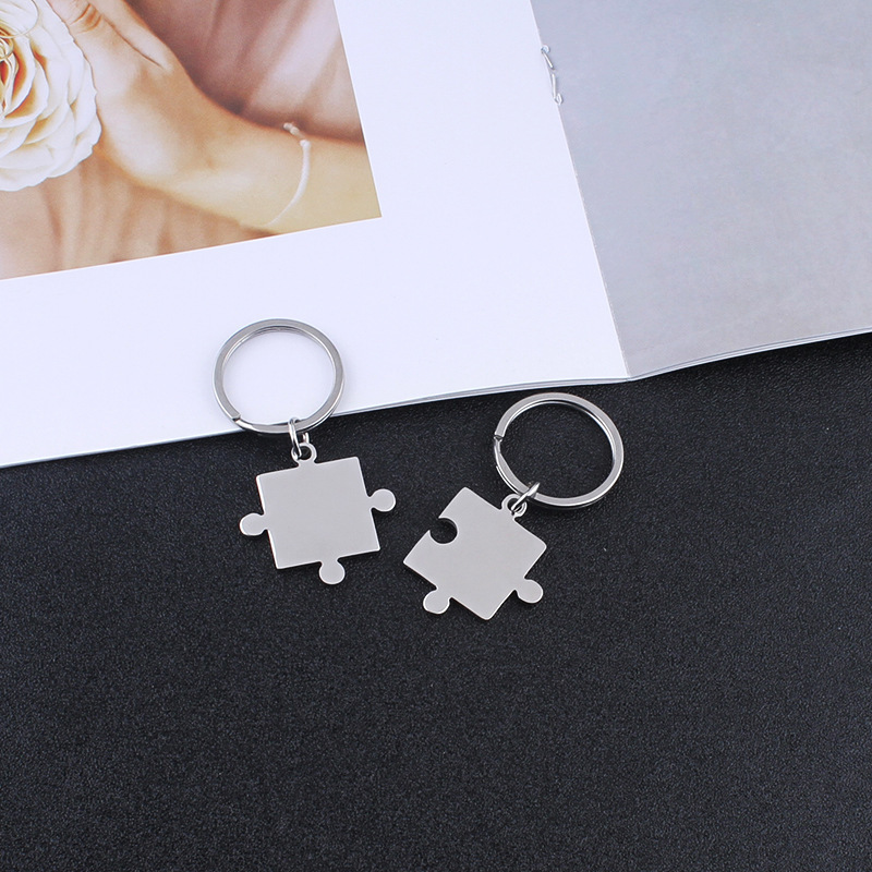 Puzzle couple keychain pair creative simple stainless steel metal key chain ring schoolbag pendant accessories