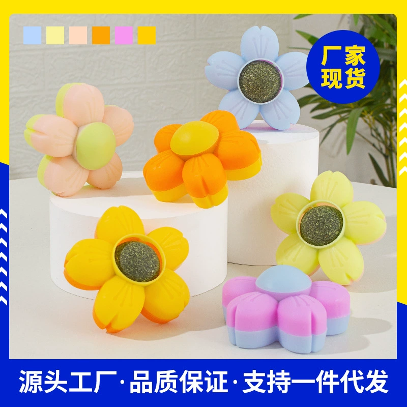 Фабрика прямых продаж кошачий мячик мяты лизать музыку дразнит кошачий артефакт