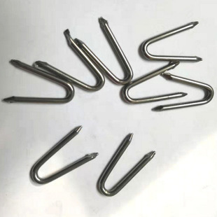 Nails, Horseback Nails, Curved Nails, Fastening Nails, U-Shaped Nails, Iron Nails, V-Shaped Nails, Pointed Nails at Both Ends