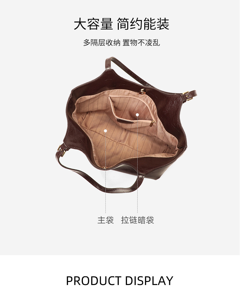 Túi tote nữ cỡ lớn phong cách vintage đi làm — màu cà phê chi tiết 13