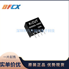 ԭ�b B0505S-1W 5V�D5V DC-DC���x �Դģ�K �����·ICԭ�b��Ʒ