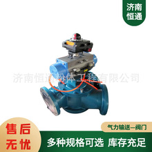 ���ϐaͨ�y�T��ӷ��m���y�_�P����ݔ��ϵ�y�܌������