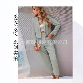 连衣裙;女式T恤;时尚休闲套装