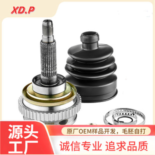 2123-2215012 Constant Velocity Joint 2123 External