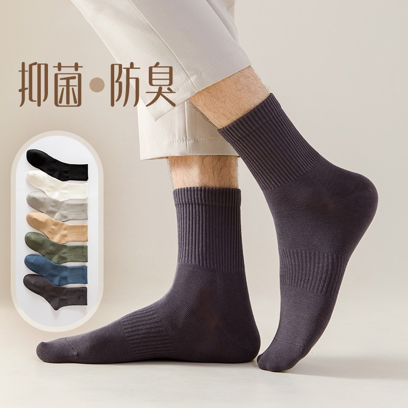 Reprehenderit qui in ea