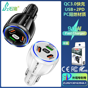 QC3.0 автомобильное зарядное устройство для мобильного телефона 1USB 2PD автомобильное зарядное устройство qc3.0 быстрая зарядка автомобильное зарядное устройство один на троих