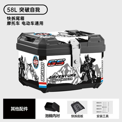 Motorcycle trunk | Box, 58L Large Capacity - 58l-breakthrough-self-large-sticker-foam-lining-backrest