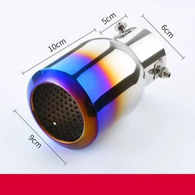 Car muffler: Cover Package Peihui - light-yellow-divine-blue-thickened-support-installation