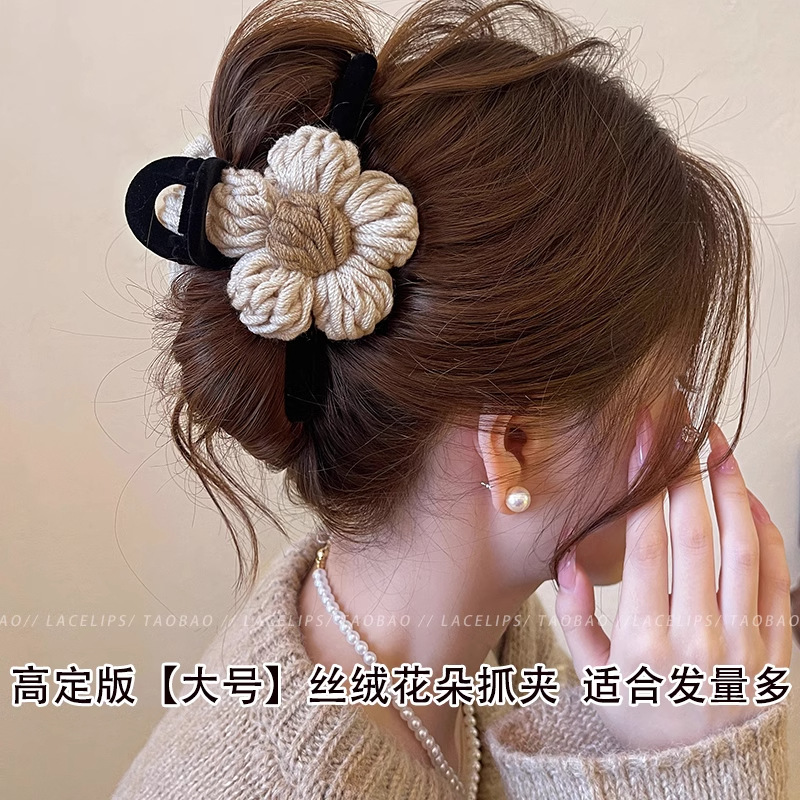 2025 nuevo clip de peluche lindo temperamento peludo detrás de la cabeza de cabello de alto nivel sensación de tiburón clip grande mujer