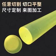 ۰ z pu ĥţz PULl ӹ