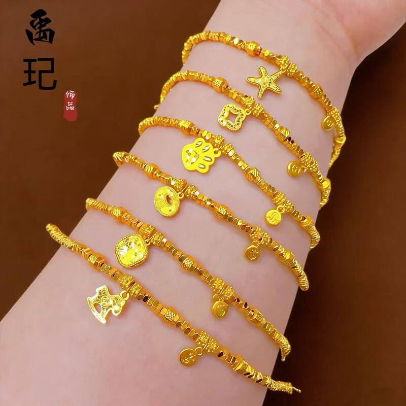Gold shop style gold nugget bracelet with cat paw, pentagram, sugar cube, and four-leaf clover designs, fashionable and versatile women's jewelry wholesale Gold shop style gold nugget bracelet with cat paw, pentagram, sugar cube, and four-leaf clover designs, fashionable and versatile women's jewelry wholesale