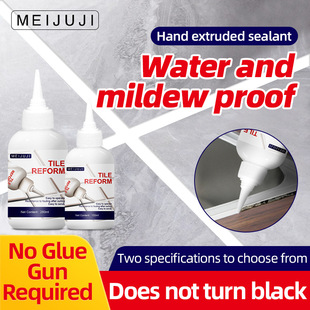 Foreign trade ceramic tile caulking agent US caulking agent floor tile seam kitchen toilet special waterproof mildew white jointing