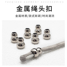 ���ٵ��R ���J�ΈA�F��С����ñ�R�K�����e�b�\���bñ�K�����l