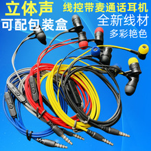 �羳؛Դ�о��ض��C���ʽ3.5���� �m�ð�׿�A���O��С���֙C���C