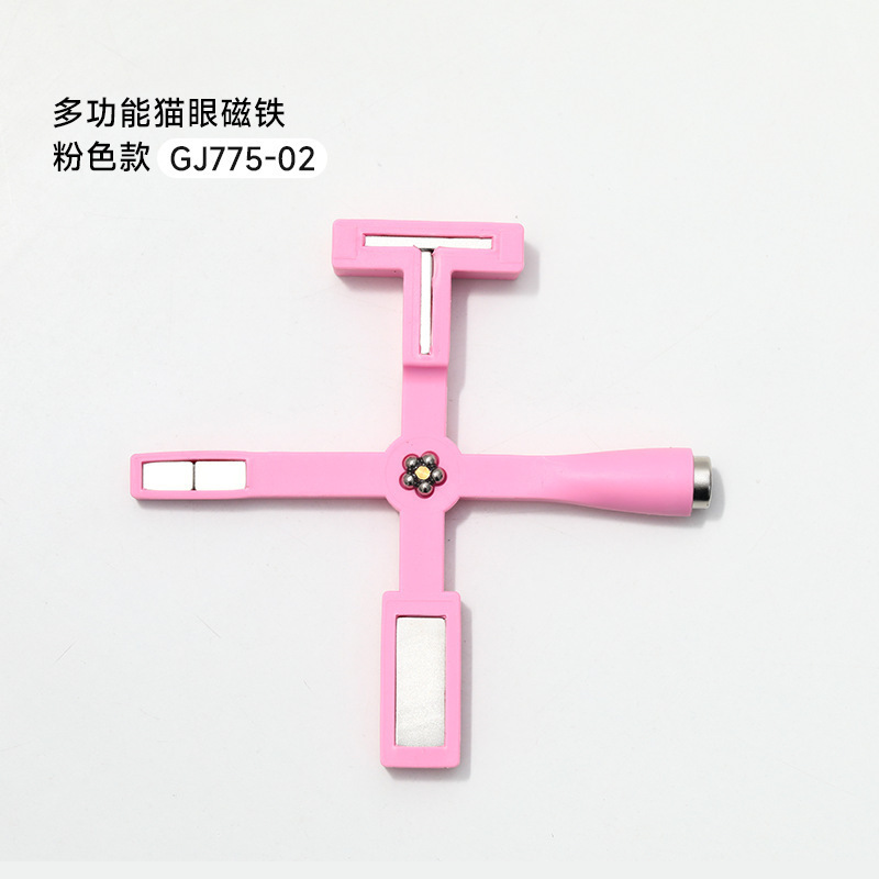 Uña de ojo de gato imán cilíndrico conjunto de herramientas multifuncional fantasía magnetismo fuerte pegamento de ojos de gato imán especial al por mayor