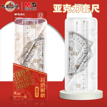 ��/��׏R�����������׳�15cm�W����ԇ�y�������ļ��׳���960BX
