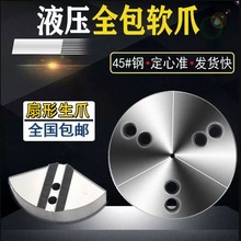 Һ�����P���ο�צȫ��ܛצ��צ��צ56��8��10��12��ǘ˼Ӹ߼Ӻ�