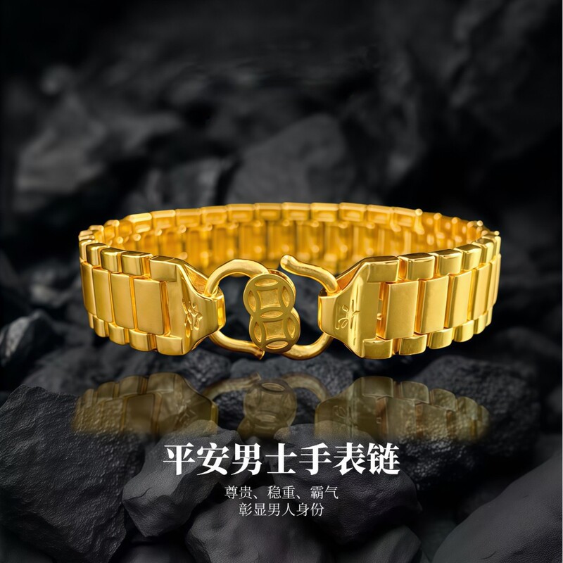 Men's Safety Watch Chain Imitation Gold Tank Chain Men's Brass Gold-Plated Bracelet European Coin Electroplated Hand Jewelry Wholesale