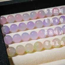 10mm��ɫ���ɷ����pɫ���������A��ɢ���ֹ�diy��會�ͯ��Ů�Ʒ