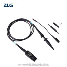 ZLG��Զ����ZP1050��Դ��ѹ̽ͷ ��խ̽���500M����