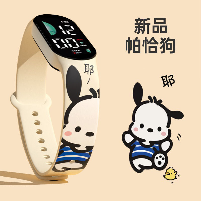 New Pacha dog cartoon electronic watch Primary School student cute children cartoon printed LED sports watch wholesale