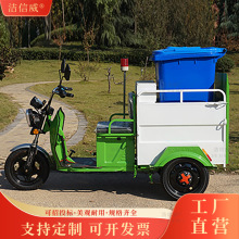 ��Ͱ�������\܇ С��240L늄���݆����܇ ��������Ͱ�D�\܇