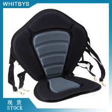 批發皮划艇槳板靠背座椅可調節座椅速干EVA材質舒適耐用鋅合金扣