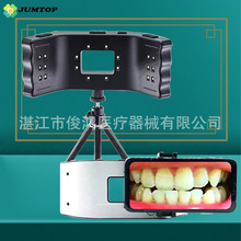 牙科拍照补光灯 欧美标口内摄影LED灯正畸口腔手机拍照器牙齿设备