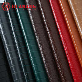 鳄鱼竹节纹哑光头层黄牛皮透气舒适箱包鞋材手套真皮革料耐磨复古