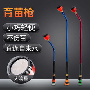 Flower irrigation 1000 mesh 2000 mesh seedling watering vegetable watering sprinkler high pressure triplex plunger pump water spray gun