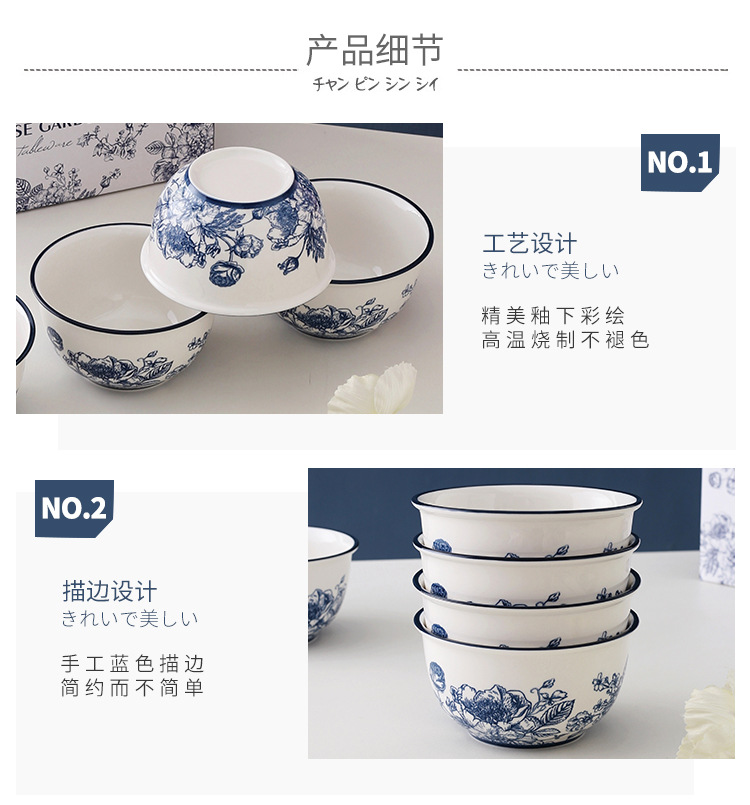 蓝色礼盒详情_09