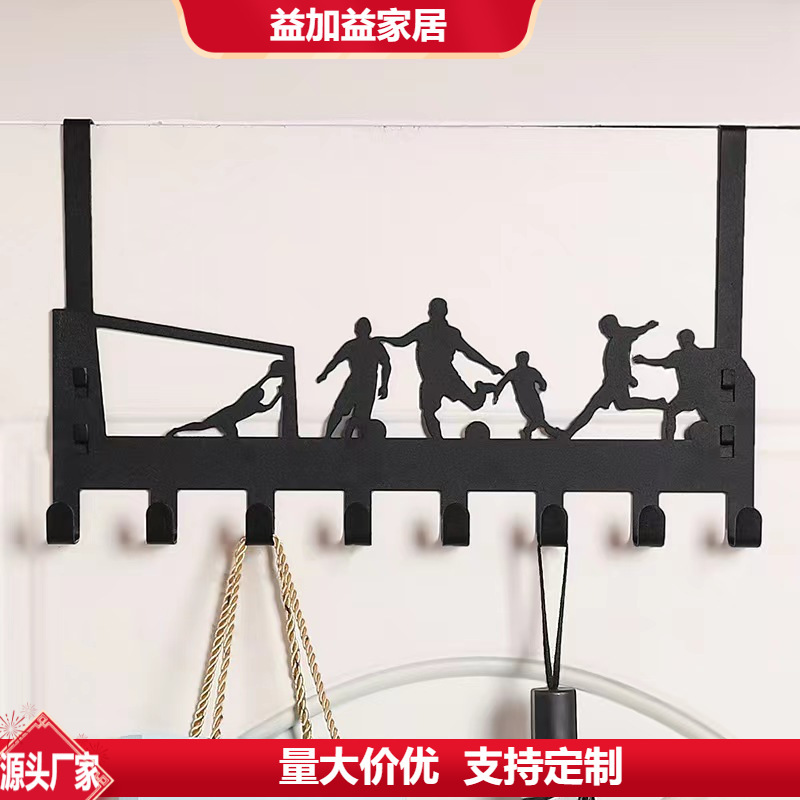 Amazon Keychain Wall Mounted Black Metal Key Hanger Sticky Key Rack Storage Rack Key Hook