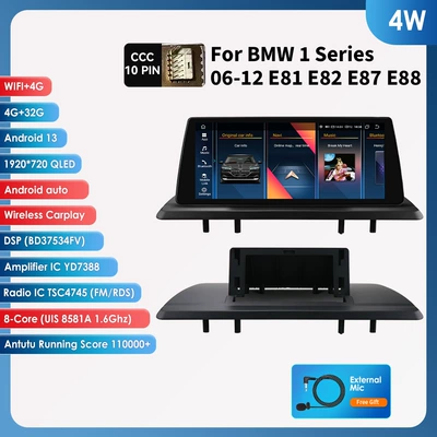 10.25inch Android Large Screen DVD Navigation - 432g-wifi4g-lte-version-8581a-carplay-eight-cores-1025inch-suitable-for-06-12-bmw-1-series-e81-e82-e87-e88ccc