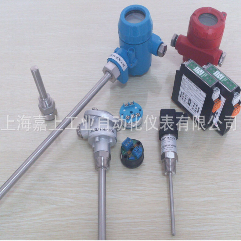 WZPK隔爆型一体化温度变送器,温度传感器, 温度变送器