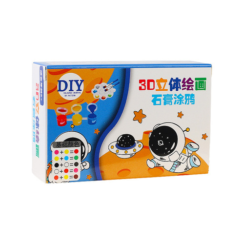 Painted children's plaster dolls coloring paintings creative graffiti diy coloring plaster dolls wholesale street stalls