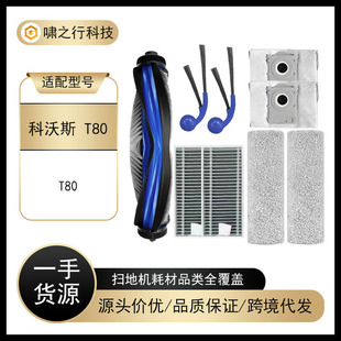 �m��춿���˹T80�ߵؙC��������Lˢ߅ˢ�LͲĨ�����m���Vо�Ĳ�