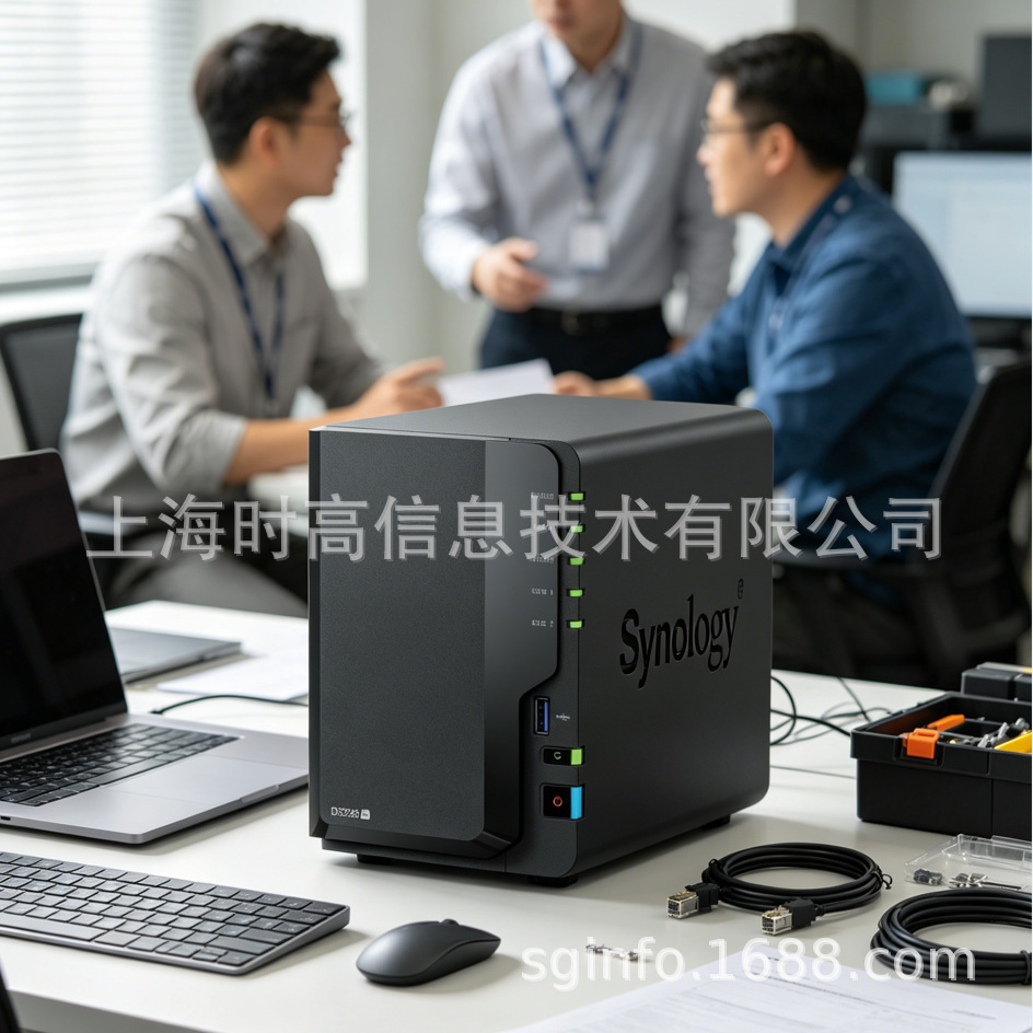 Ⱥ��DS225+˽����NAS����洢Synology�������칫���ø�������
