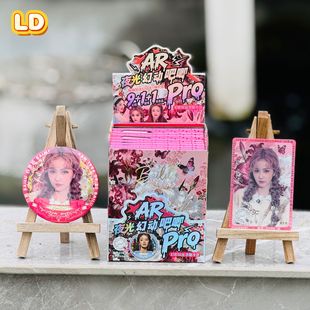 �¿��¹����ARҹ��������ä��75mm�y�[�p�W����ä�����Ӷ���Ԫ