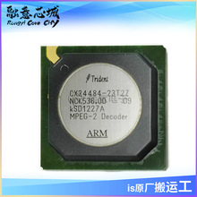 CX24484-23T2Z ���ɵ�· ��湩Ӧ ����Ԫ���� ICоƬ