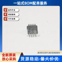 LT3505EMS8E#TRPBF �zӡLTCNX ���bMSOP-8 �������_�P������оƬ