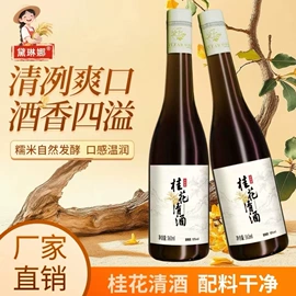 白酒;葡萄酒;啤酒